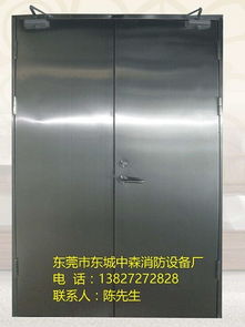 東莞市沙田鎮(zhèn)不銹鋼防火門(mén)廠家 最優(yōu)惠價(jià)格及高清圖片指南