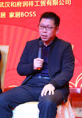 湖北省門(mén)業(yè)協(xié)會(huì)2019年新春聯(lián)誼會(huì)隆重舉行 聚焦木質(zhì)防火門(mén)行業(yè)發(fā)展